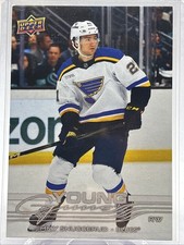 2025-26 Upper Deck Series 1 Hockey Checklist Guide in-content 34