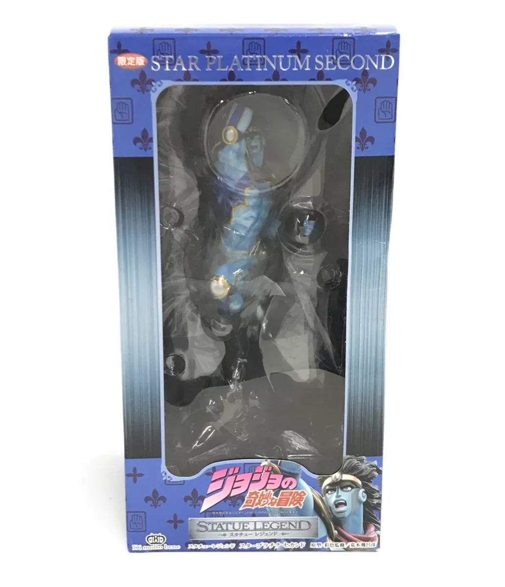 JoJo's Bizarre Adventure Statue Legend Star Platinum