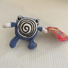 Pokemon Treat Keepers #61 Poliwhirl Plush Hidden Candy Compartment Hasbro Oddzon