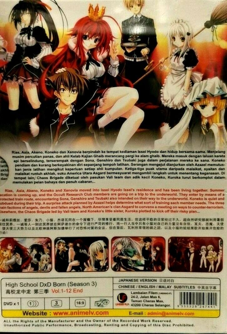 DVD High School DXD Season 3 Vol 1-12 End English Subtitles +Tracking  Shipping