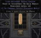 Paladin Combat Charm NON-ladder | PC PS4 PS5 XBOX ✅ | DIABLO 2 RESURRECTED D2R