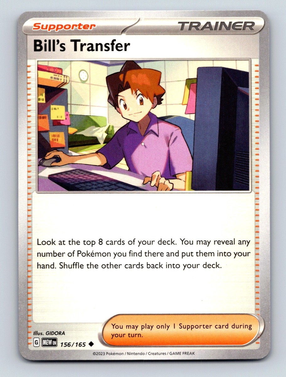 Bills Transfer Trainer Item Rarity Orange Support Servant | eBay