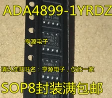 5pcs ADA4899-1YRDZ ADA4899-1 A48991YRDZ SOP-8