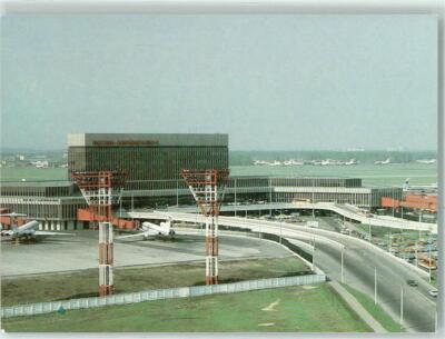 39431068 - Moscow Aircraft Airport