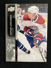 21-22 UD Series 2 Hockey French Parallel SP 346 Artturi Lehkonen