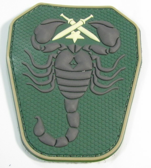 PVC Rubber Morale Patch Special Forces Green Scorpion US Seller