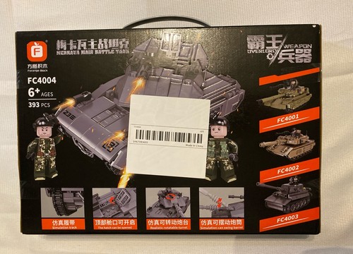 Kit char de combat principal Merkava par Forange Block (kit de blocs de construction) - Photo 7/10