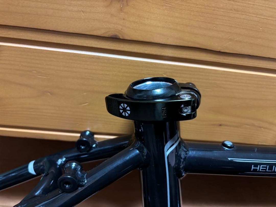 Dahon Helios SL Frame Set | eBay