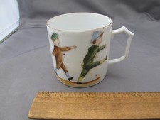 Antique MADE IN GERMANY Porcelain CHILD'S CUP w/PAINTED CHILDREN  VERSE