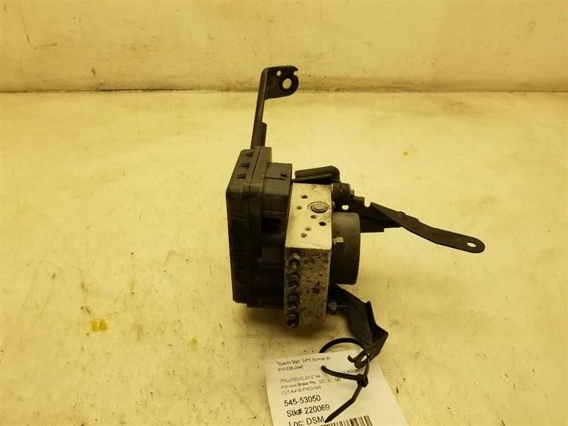 Pieza de freno antibloqueo compatible con 11-12 SCION IQ Foto 4 de 4