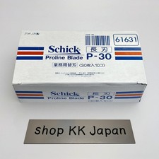 Schick Proline Blade 30 x 10set 300pcs P-30 w/Tracking Expedited From Japan
