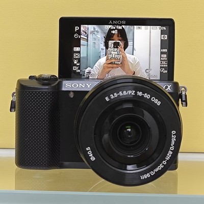 Sony Alpha a5000 Mirrorless Digital Camera w/16-50mm OSS Lens Black English WiFi