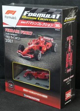 36 Ferrari F2007 Kimi Raikkonen 2007 F1 Machine Collection 1/43 Deagostini