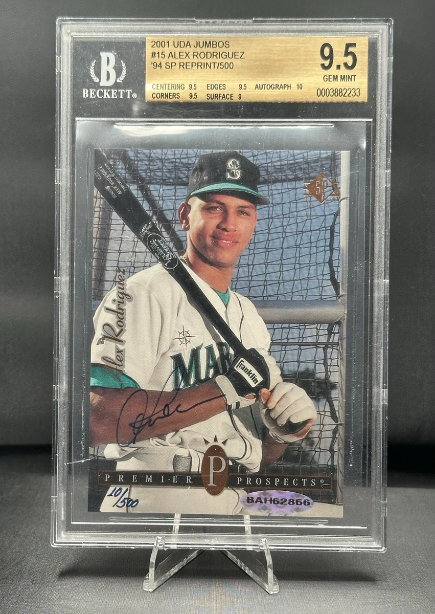 Upper Deck Seattle Mariners Baseball Serial Numbered Sports