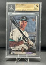 1994 SP Football Cards 17