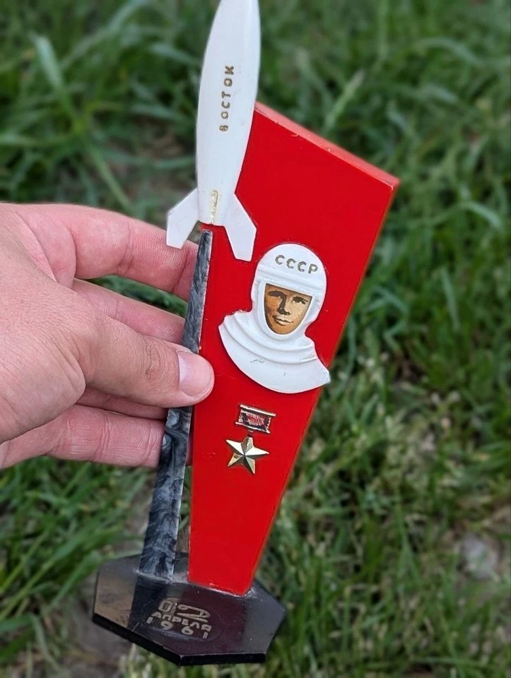 Vintage Space Stand Gagarin Rocket Mission Vostok Propaganda Space Soviet 1961 - Image 4 of 4