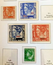 Netherlands Indies stamps 1947 mint