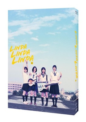 Linda Linda Linda 4K Digital Remaster Edition Blu-ray Japan VPXT-72154 NEW