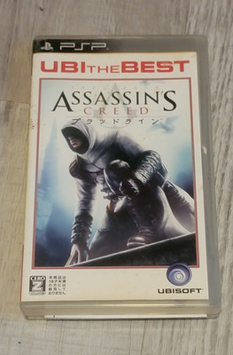 Ubisoft Assassin's Creed: Bloodlines Sony PSP NTSC-J (Japan) CERO Z Manual