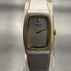 Seiko Tank Watch Women 13mm Silver Dial Two Tone Rectangle 2E20-5139 New Battery