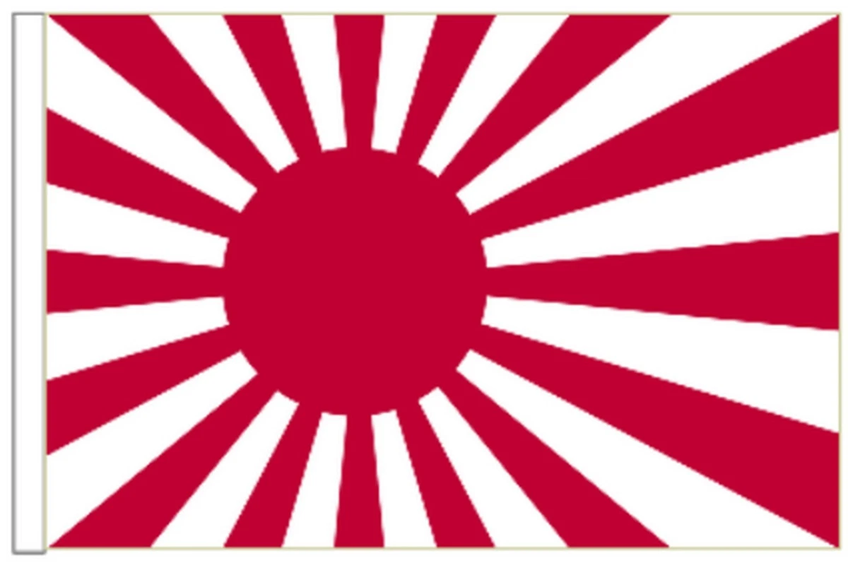 Collectible Japanese Flags for sale | eBay