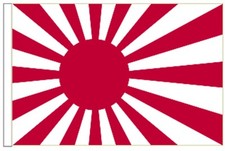 Japan Rising Sun Navy Ensign Sleeved Courtesy Flag ideal for Boats 45cm x 30cm