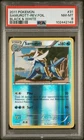 2011 Pokemon Black & White Base Set Samurott 31 Reverse Holo PSA 8 NM-MT