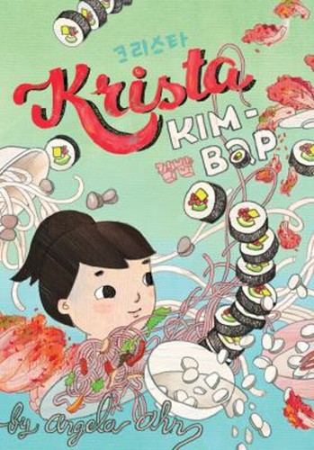 Krista Kim-Bap Paperback Angela Ahn