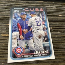 2024 Topps Update US-205 Seiya Suzuki  & Shota Imanaga Combo Card Chicago Cubs