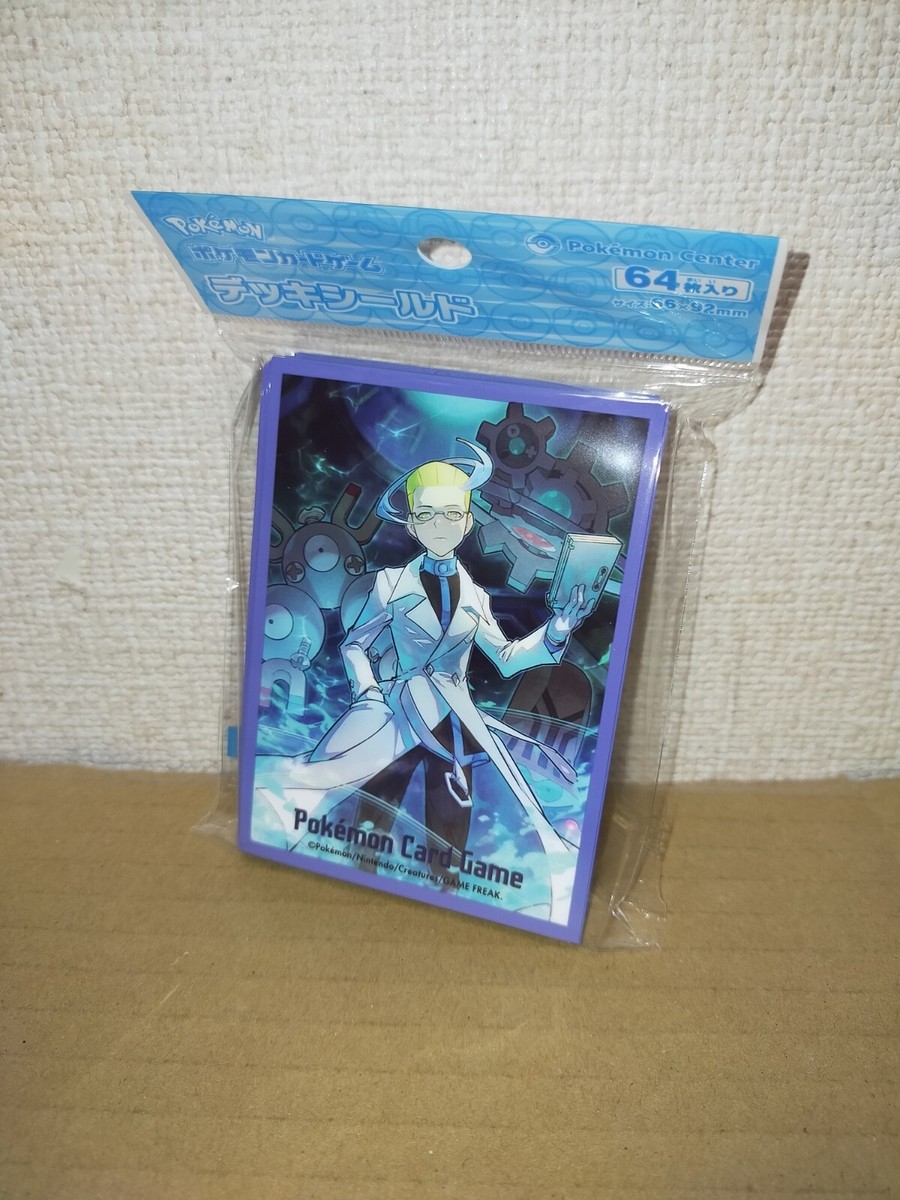 Pokemon Card Game Colress Deck Shield Sleeve Black White Team Plasma