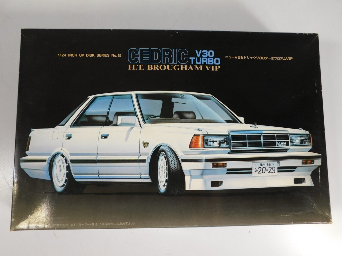 純正超安い フジミCEDRIC V30 TURBO H.T Brougham VIP 【公式通販】