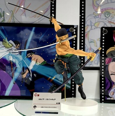 One Piece Ichiban Kuji Stampede Great Banquet C Prize Figure
