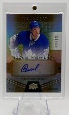 2016-17 UD Trilogy Rookie Premieres Level 2 Nikita Soshnikov Auto (#'d 033/275)