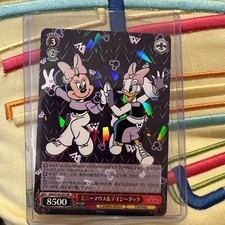 Minnie Mouse Daisy Duck Dds/S104-055RR Disney100 Weiss Schwarz Japanese