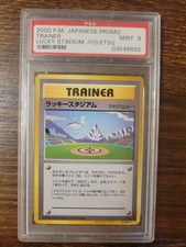 PSA 9 2000 Pokemon Japanese Promo Lucky Stadium Jyo-Etsu Trainer Mew Card Mint