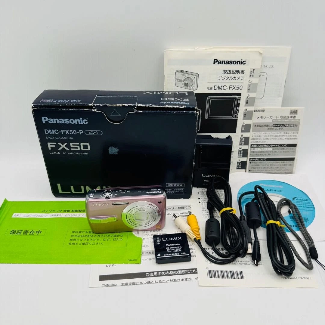Panasonic LUMIX DMC-FX50 Digital Cameras for Sale | Shop New