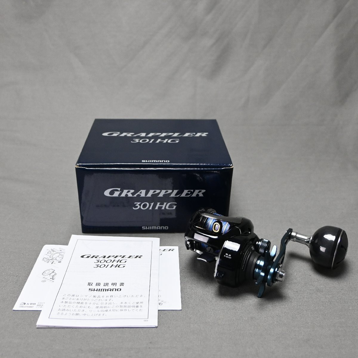 Grappler ３０１ＨＧ Shimano 17 GRAPPLER 301 HG Left Baitcasting Reel New JP | eBay