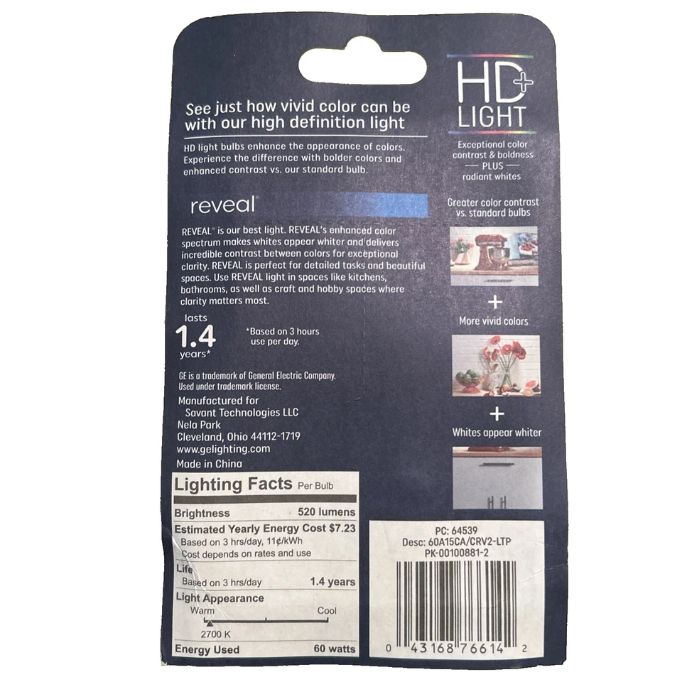 Ge Reveal 60w, 520 Lumen, Faceted Ceiling fan A15 Bulb 2 Bulbs Candelabra base - Image 2 of 4