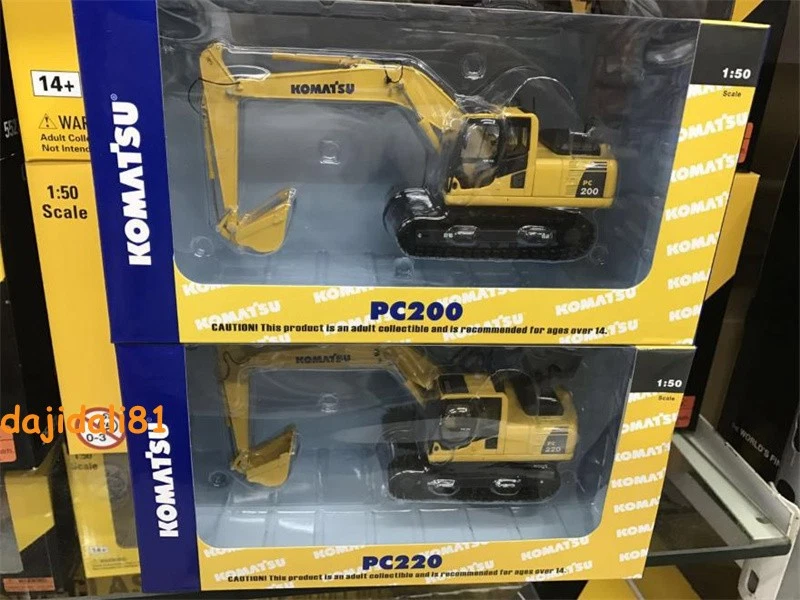 Komatsu PC200 Excavator Vehicle 1:50 Scale Alloy Diecast Construction Model Toy - Image 4 of 4