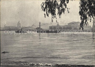 St Petersbourg St Petersburg Teilansicht