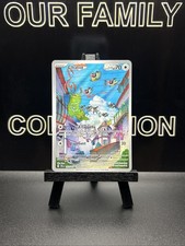 Chatot - 181/162 - Pokemon Temporal Forces Illustration Rare Card NM