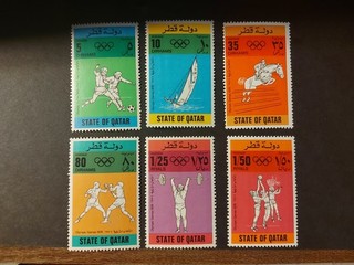 1976 State Of Qatar Olympic Games Group MNH