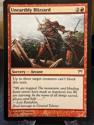 MTG Magic the Gathering Champions of Kamigawa Unearthly Blizzard 1667