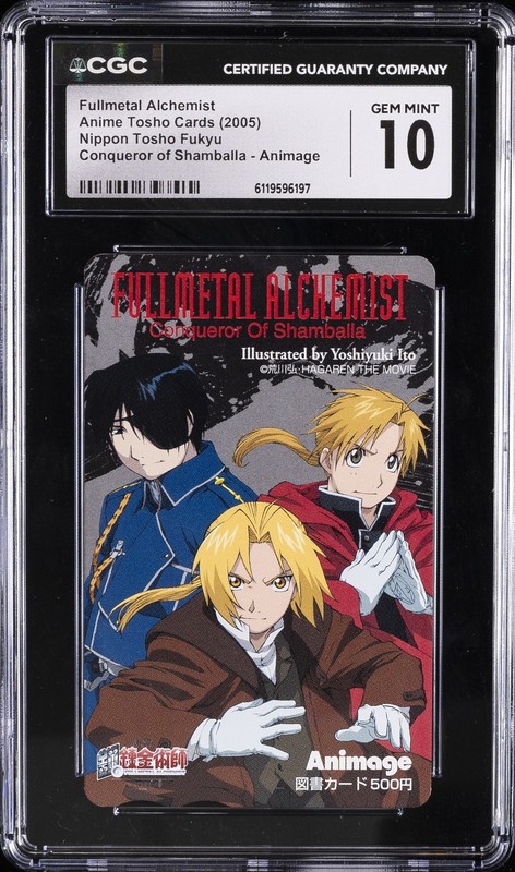 2005 ANIME TOSHO CARDS NIPPON TOSHO FUKYU FULLMETAL ALCHEMIST CGC 10 GEM MINT