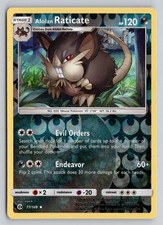 ALOLAN RATICATE 77/149 UNCOMMON SM BASE SET POKEMON REVERSE HOLO LP