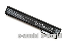 Genuine VH08XL VH08 Battery for HP EliteBook 8560w 8570w 8760w 8770w HSTNN-LB2Q