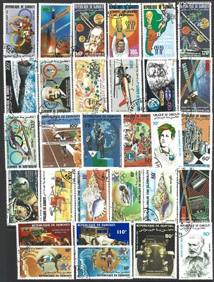 Djibouti Collection of 30 Different Stamps - Used | eBay