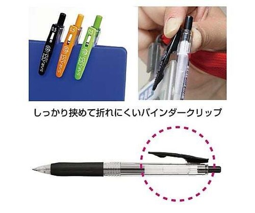 Bolígrafo Zebra Sarasa Clip 0,4 mm selecciona entre 20 colores JJS15 - Imagen 117 de 120