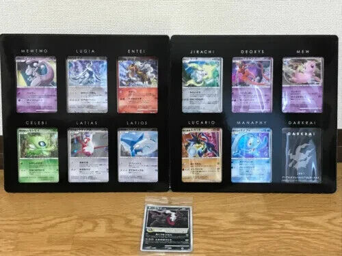 Pokemon DP Movie 10th Anniversary Premium Collection Sheet Pokemon DP Movie 10th Anniversary Premium Collection Sheet