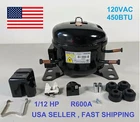 Sikelan QD35Y11G Refrigeration Compressor 1/12HP 229BTU 110-120V R600a LBP